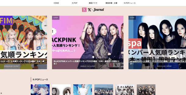 スクリーンショット-2025-04-29-16.59.13-1536x785 (1)