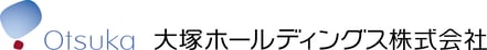 大塚ホールディングス株式会社