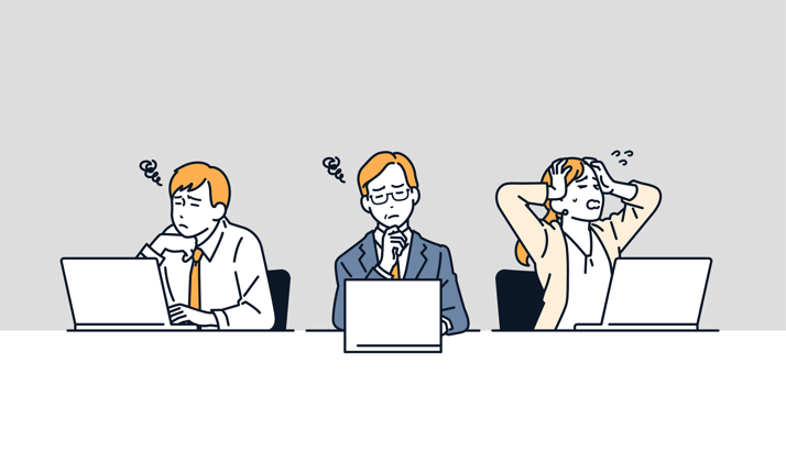 SharePoint は使いにくい？使いにくい 4 つの理由と対処法・導入するメリットを解説