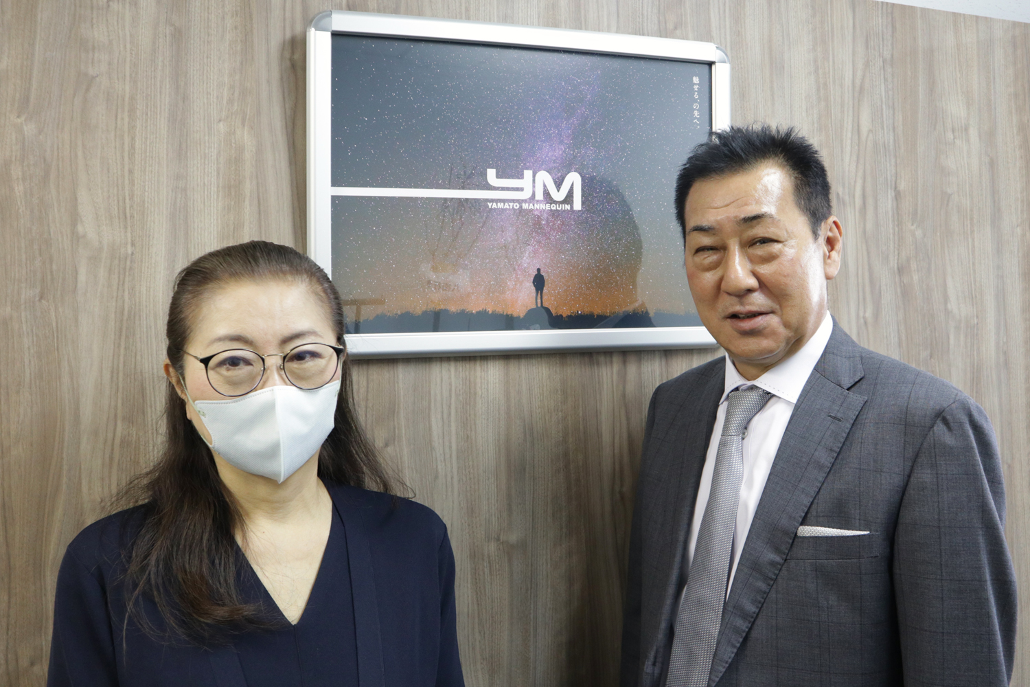 株式会社ヤマトマネキン様 株式会社ヤマトマネキン様